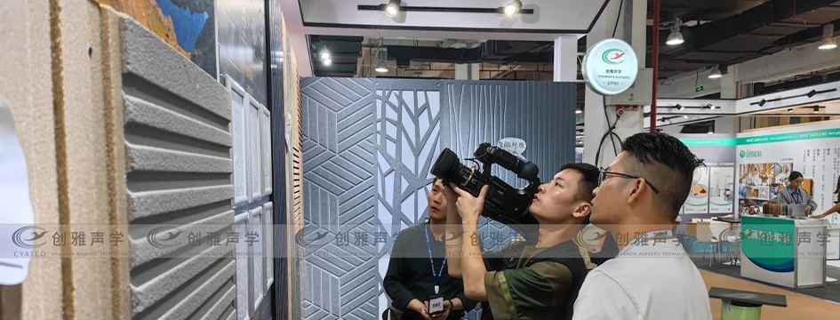 Guangzhou Design Week Creative Tour highlights the power of acoustic product innovation